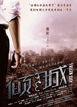 日本舔屁眼女优无码